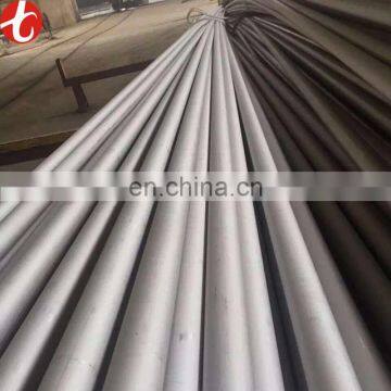 Hot selling Professional TP347 pipe / TP347 stainless steel tube CE certificate with low price for industry