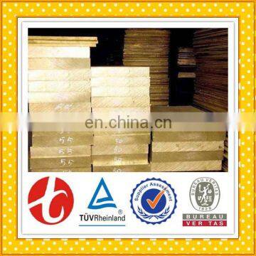 Brand New C46400 Bronze Plate photo-2