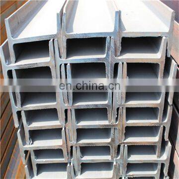 structural steel column prefabricated building h beam price universal beam