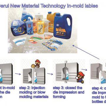 Derui ABM-105 Printable blow molding  in-mold labeling substrate PP/PE/PET synthetic paper for offset printing