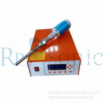 Ultrasonic Cell Pulverizer High Power 20Khz for Extraction of Polygonatum Polysaccharide photo-2