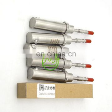 Tai Yue Quality Assurance CUDSIN Nozzle A042P588 A042P5885329343