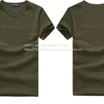 Fashion clothing