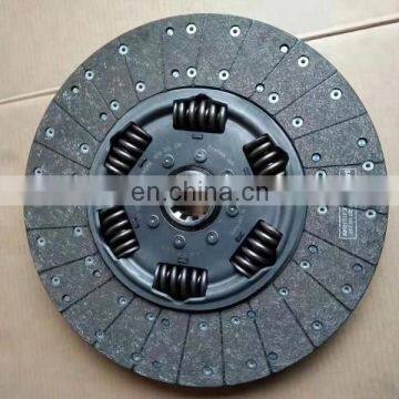 Original foton lovol truck driven disc assy diesel engine clutch disc T65804000 Driven clutch assembly