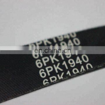 IFOB Auto Parts 6PK1940 90916-02540 90916-03118 90916-02560 Alternator/ Generator Pulley V Belt Fan Belt for Japanese Cars photo-3