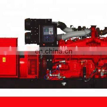 Chongqing Cummins KTA50-G8 1200KW Diesel Engine Generator Set photo-2