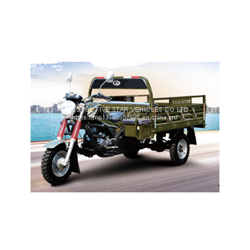 gasoline tricycle cargo loader lovol three wheeler mali ethiopia ghana bukina faso tanzania kenya senegal togo benin nigeira Mauritania angola Burundi chad cameroon C ô te d\'Ivoire Gabon Guinea Mozambique Rwanda congo Uganda Zimbabwe