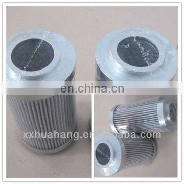 1h Epe Eppensteiner Hydraulic Filter Element 2.32g 1.0012H10XL-A00-0-P,wholesale Oil Filters Distributor photo-6