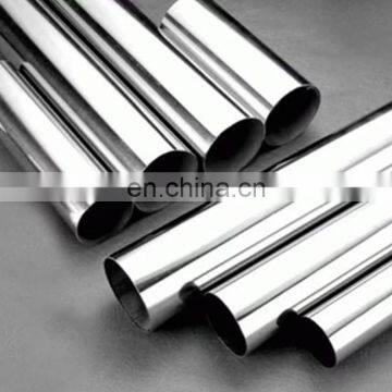 Best price high quality 8 inch flexible weld stainless steel pipe