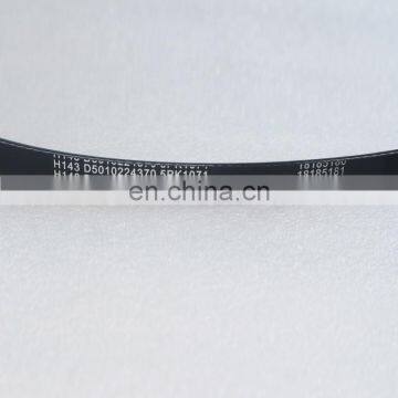 Fan Belt D5010224370 5PK1071 For DCi11 Engine photo-2
