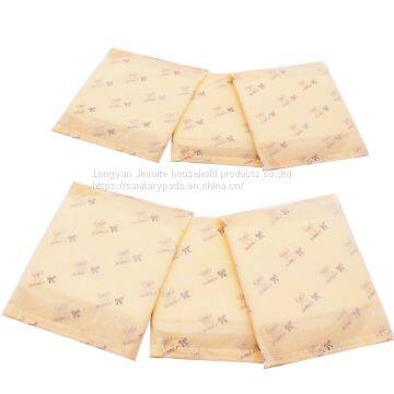 night use sanitary napkin