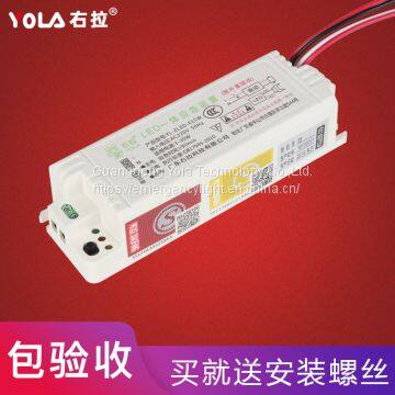 Fire Emergency Power Supply Best Price Hot Selling photo-4