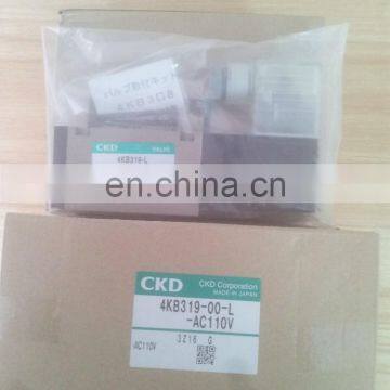 Japan Original CKD Pneumatic Solenoid Valve 4KB319-00-L-AC110V photo-4