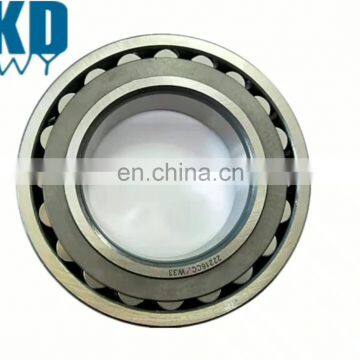 KDWY Bearing Made in China 22317 Spherical Roller Bearing 85x180x60mm