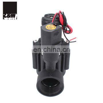 Plastic Irrigation Solenoid Valve 150P 1.5 Inch PGA Suitable Rain Bird DN40 PE50 9V 24V 12V AC DC Latching photo-4