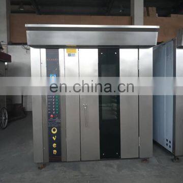 Bakery Equipment For Sale Commercial Bakeries Used Pizza Ovens Philippines photo-4