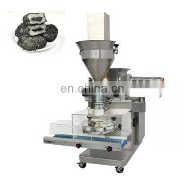 150kg Weight and One Year Warranty Provided Small Mochi Ice Cream Machine photo-2