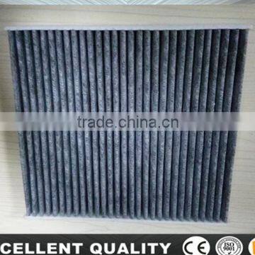 Auto Parts Car Accessories Air Filter 145520-2040