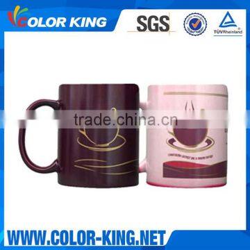 Top Grade Sublimation Color Change Ceramic Mug