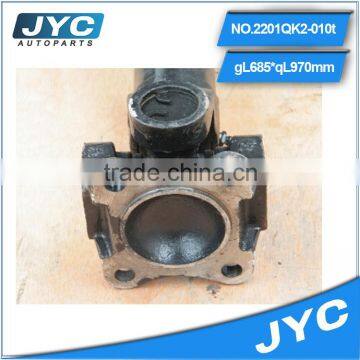 2201QK2-010 Drive Shafts FOR Toyota