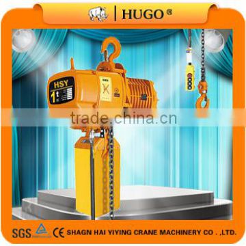 HSY 1Ton 6m wireless remote electric hoist