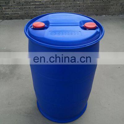 Maltitol Syrup 75% Liquid Heath Sweetener photo-4