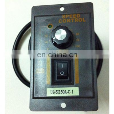 US5I150A-C-1 speed controller