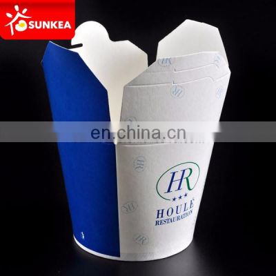 Supply round bottom paper noodle box with double PE coating