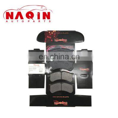 D0041 MD0041M 04491-97502 GDB7176 MK Auto Car Disc Brake Pad Sheet For Sangsin photo-2