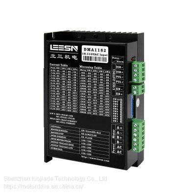 Lisan electromechanical DMA1182C two-phase AC 110V stepping motor driver with IO control leesn manufacturer