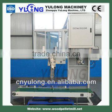 pouch packing machine