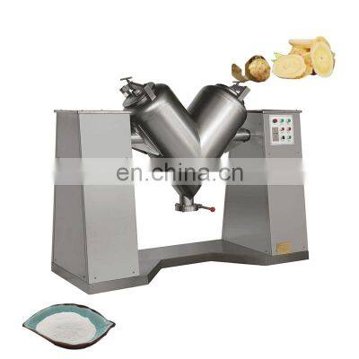 V Small Mini Dry Powder Mixer Pharmaceutical machine