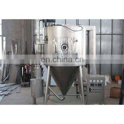 Hot sale LPG-5 PLC control food grade centrifugal mini spray dryer for pilot use