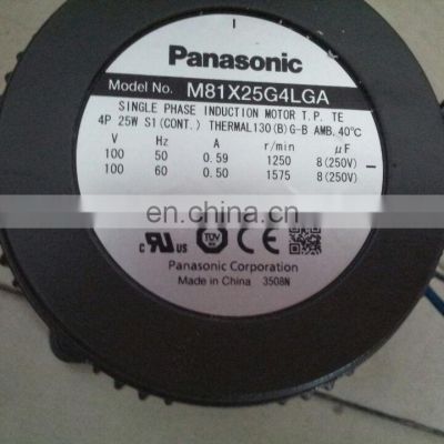 Panasonic Single Phase Induction Motor M81X25G4LGA 4P 25W IP20 Gear Motor High Quality