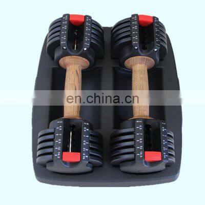 Supplier Exercise Weightlifting High 2021 Popular Commercial Fitness Equipment home use dumbbell Exercise Machine free weights mnd fitness MND-C73 adjustable dumbbell