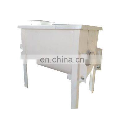 Ribbon Industrial Powder Mixer/ Ribbon Blender/ Powder Mixing Machine