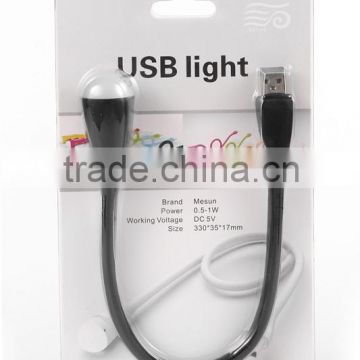 mini led gift as LED USB light muti-color 0.5w DC 3V black bendable easy carrying