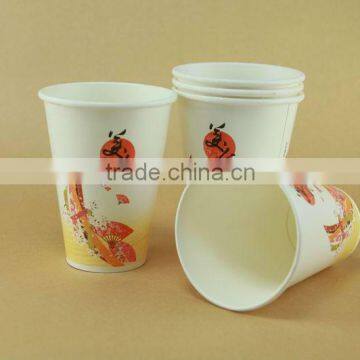 disposable paper cup 500cc