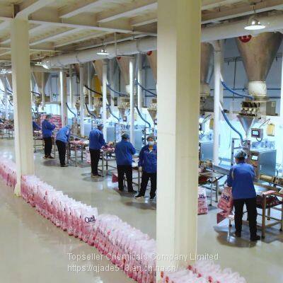 Hot Sale High Quality High Foam Detergent Powder Factory in China