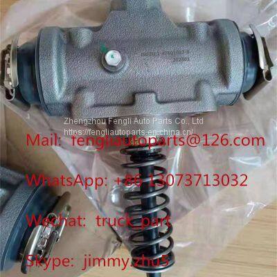 Truck Spare Parts MC889050 Brake Expander Assy ISUZU 1-47601087-0