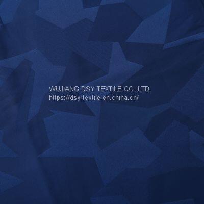 Jacquard Imitation Memory, Jacquard Imitation Memory Composite Knitted Fabric photo-4