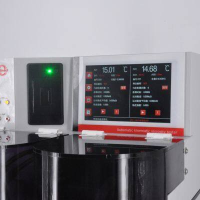 ADDITION Laboratory Equipment for Measuring Viscosity ASTM D445 photo-2