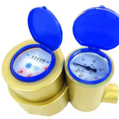 SGZ High Pressure Water Injection Flowmeter for Coal Mine photo-4