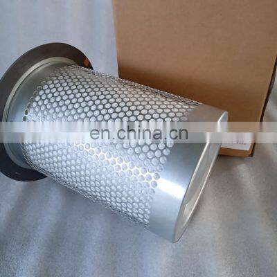 Gardner Denver ZS1192531 Aluminum Cover For Compair Air Compressor Oil Separator Spare Part