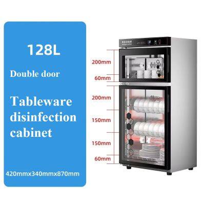 Tableware disinfection cabinet