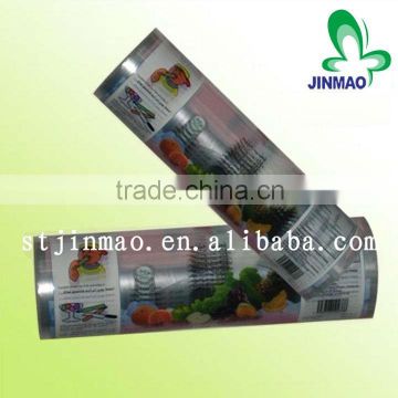 Lamination liquid shampoo sachet packaging film material