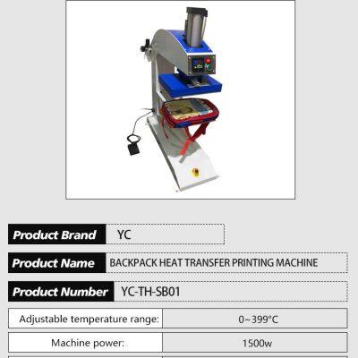 23X30cm Commercial Grade Professional Small Pneumatic Heat Press Machine for Lable/tshirt photo-2
