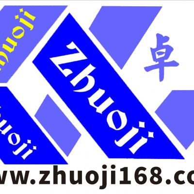 Haifeng County Ketang Town New Zhuoji gem machinery parts business Department