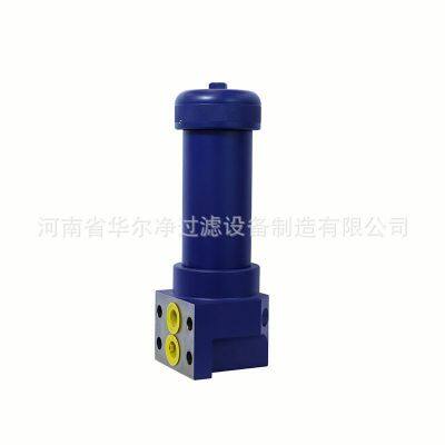 Huajing Filter Manufacturer Supplies High-Pressure Filter HH9900/01/04 Replacement Series photo-2