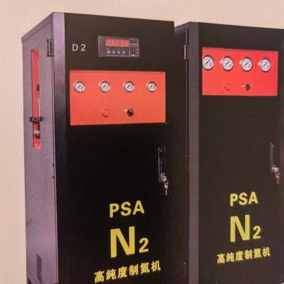 Nitrogen generator, model D2, 99.99 purity, nitrogen production of 2.4m3/h,